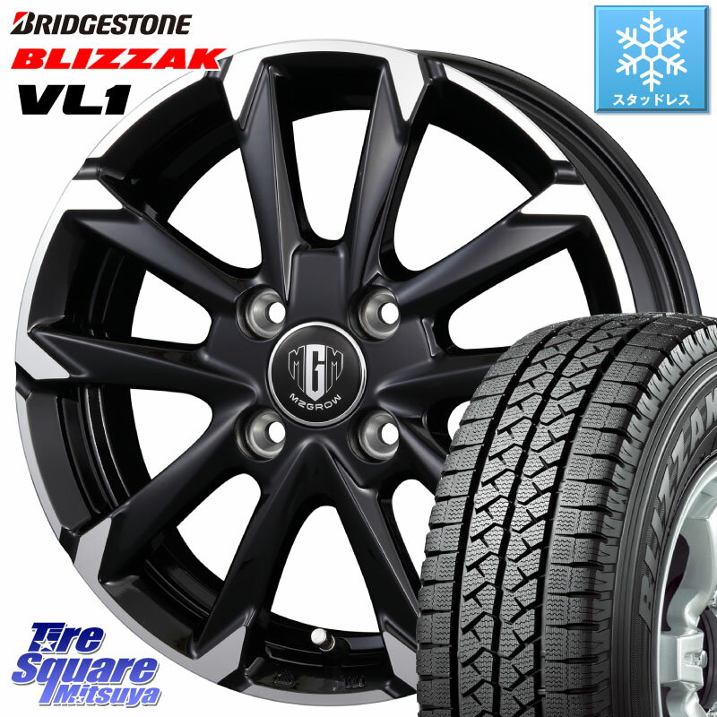 ブリヂストン BLIZZAK VL1 ブリザック スタッドレス 165/80R14 91*90 KOSEI MZ-GROW C52S ホイール 14インチ 14 X 5.0J(JWL-T) +39 4穴 100 ADバン