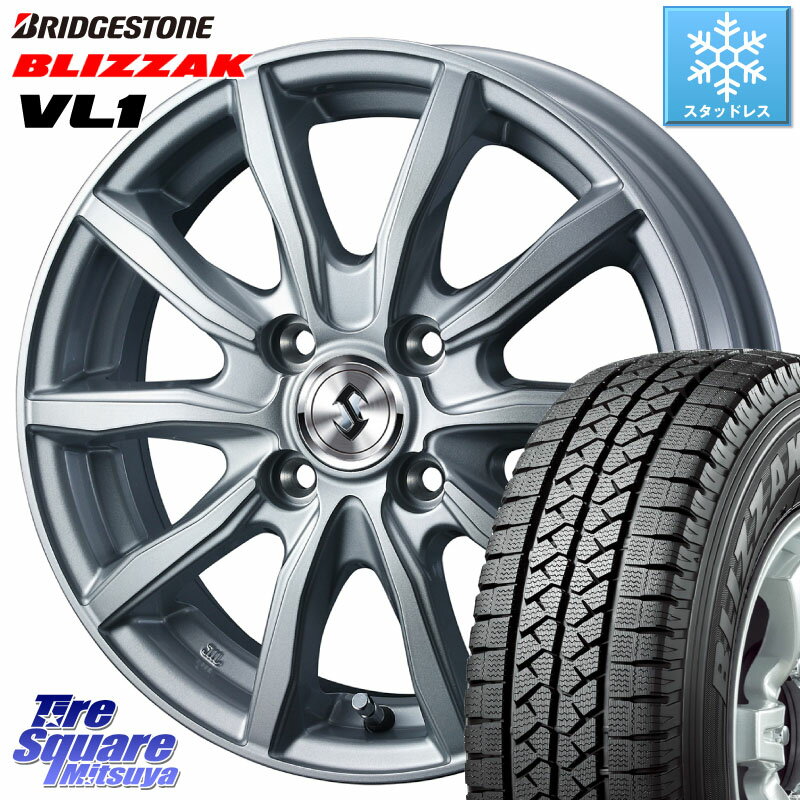 ブリヂストン BLIZZAK VL1 ブリザック スタッドレス 165/80R14 97*95 WEDS SECRET SH 特価 ホイール 14インチ 14 X 5.0J(JWL-T) +39 4穴 100 サクシード ADバン