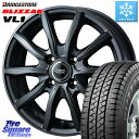 ブリヂストン BLIZZAK VL1 ブリザック スタッドレス 165/80R14 91*90 WEDS TEAD SH 特価 ホイール 14インチ 14 X 5.0J(JWL-T) +39 4穴 100 ADバン