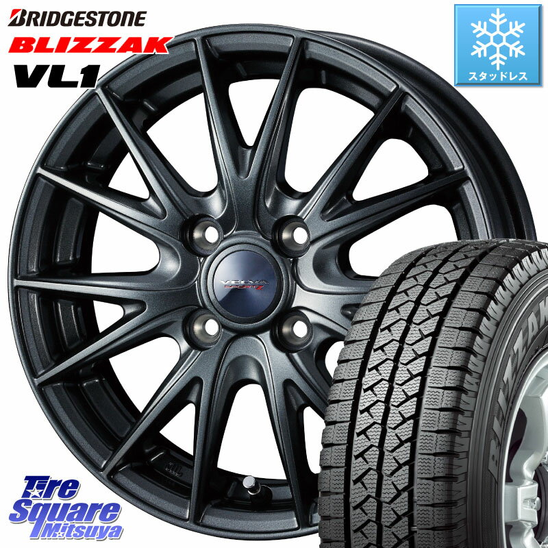 ブリヂストン BLIZZAK VL1 ブリザック スタッドレス 165/80R14 91*90 WEDS ウェッズ ヴェルヴァ スポルト2 ホイール 14インチ 14 X 5.0J(JWL-T) +39 4穴 100 ADバン