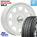 ブリヂストン BLIZZAK VL1 ブリザック スタッドレス 165/80R14 97 95 MLJ デイトナ SS DAYTONA SS WH 4H 14インチ 14 X 5.0J 42 4穴 100