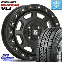 ブリヂストン BLIZZAK VL1 ブリザック スタッドレス 165/*R14 8PR MLJ XJ07 XTREME-J 4H BK エクストリームJ 14インチ 14 X 5.0J(JWL-T) +42 4穴 114.3