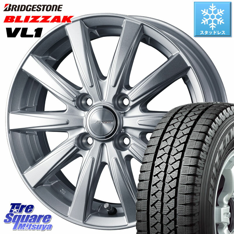 ブリヂストン BLIZZAK VL1 ブリザック スタッドレス 165/80R14 91*90 WEDS ジョーカースピリッツ ホイール 14 X 5.0J(JWL-T) +39 4穴 100 ADバン