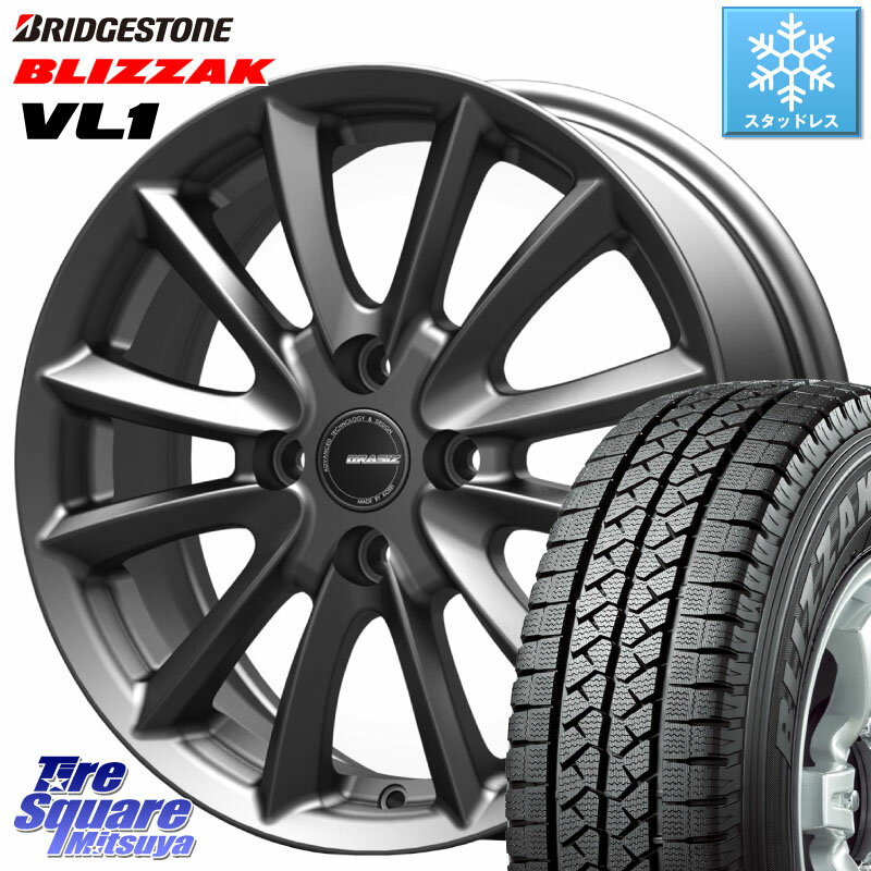 ブリヂストン BLIZZAK VL1 ブリザック スタッドレス 165/80R14 97*95 KOSEI クレイシズVS6 QRA410Gホイール 14 X 5.0J(JWL-T) +39 4穴 100 サクシード ADバン