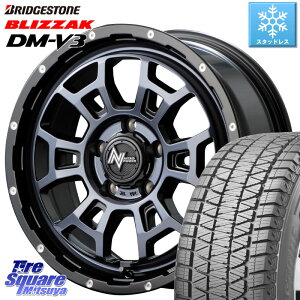 ブリヂストン ブリザック DM-V3 DMV3 ■ 2023年製 スタッドレス 225/60R17 MANARAY MID ナイトロパワー スラッグ H6 SLUG BKC 17インチ 17 X 7.0J +42 5穴 114.3 アルファード エクストレイル デリカ D5 D:5