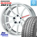 ブリヂストン ブリザック DM-V3 DMV3 ■ 2023年製 スタッドレス 225/60R18 WORK EMOTION ZR10 L Disk AZW 18インチ 2ピース 18 X 8.0J +35 5穴 114.3 RAV4 デリカ D5 D:5 NX