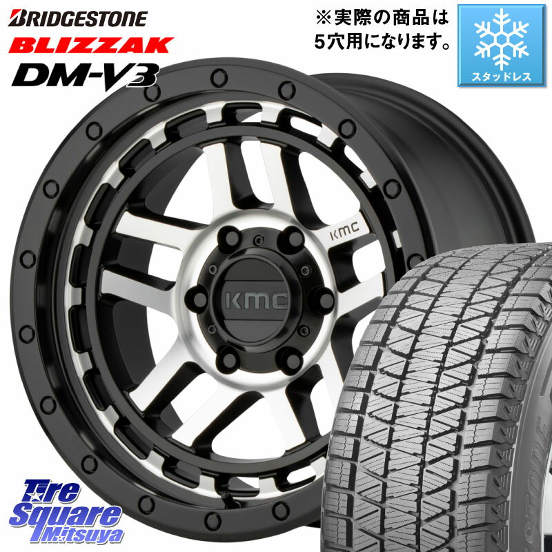 ホイールメーカーKMCホイール名KM540 RECON 18インチ ホイールホイールサイズ18 x 8.5J インセット 18 5穴 127ホイールカラーサテン ブラック マシーンドホイール商品紹介KMC KM540 RECON リーコンタイヤメーカーブリヂストンタイヤパターンブリザック DM-V3 DMV3 スタッドレスタイヤサイズ285/60R18 116 Q タイヤ商品紹介発泡ゴム 採用 さらにロングライフ 新品 タイヤタイヤ種別スタッドレス備考■4本セット価格です■ 送料無料 です（北海道・本州・九州）沖縄等の離島は別途中継手数料をお見積りします。　 ■ お届け後 直ぐに使えます（ セット 販売 ）組付け、エアー充填、バランス調整後にお引渡し(発送)致します。■ 別途取り付け用ナットが必要です。純正ナットは、純正ホイール専用のため社外ホイールへの流用は、保証致しかねます。但し下記の場合は除きます。・輸入車用の商品・平座仕様(トヨタ専用)の商品これらは、純正ナット、純正ボルト専用設計となりますので純正で取り付けが可能でございます。輸入車でボルト、ナットの交換が必要な場合は、ご注文後にご案内させて頂きます。ご希望の際は、ご注文時のご要望欄にてお知らせくださいませ。■ チッソガス 充填無料。■ ご購入後の商品の変更、返品、交換はできません。■ ご注文の際には マッチング 確認の為、車種名、型式、グレード、純正タイヤサイズ、ノーマル車高、ローダウン等お車情報の詳細をご連絡ください。■ 掲載している商品画像はイメージです。 ■ ホイール サイズ や インセット サイズなどにより、リム 幅やセンター部の落とし込み部分の寸法が異なります。画像イメージと商品現物の相違による返品、交換は一切お受けできません。■ 新品　アルミホイール 新品タイヤホイール　専門店 ホイル付き　4本セット　ホイール付き タイヤアルミ 【18インチ】タイヤホイール4本セット。 お問合せは株式会社タイヤスクエアミツヤお問合せ質問は商品ページ毎の"商品についてお問合わせ"からお願いします。お電話でのお問い合わせは緊急の際にご利用ください。TEL0563-72-8151定休日　日曜日 祝日●●偽サイト・不正コピーサイトに注意●●悪質な（偽サイト・コピーサイトにご注意ください）現在ご覧頂いているアドレスが商品画面では、https://item.rakuten.co.jp/tireshop/商品番号/現在ご覧頂いているURLが、上記以外であれば偽サイト・不正コピーサイトです。BLIZZAKブランドの特長である氷上性能だけでなく、長期間使用できるよう摩耗ライフにも配慮した製品。当店では下記の車種を想定しています、記載がない場合は↑上記↑画像をクリックして検索してください。クライスラーJeepWrangler ジープ ラングラー07年〜JK系 JK O/F 30mm -Y1A07- クライスラーJeepWrangler ジープ ラングラー18年〜JL系 JL O/F 30mm -Y1A12-