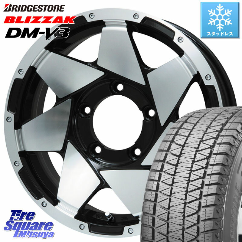 ブリヂストン ブリザック DM-V3 DMV3 ■ 2023年製 スタッドレス 215/70R16 LEHRMEISTER レアマイスター LMG SHURIKEN シュリケン ホイール 16インチ 16 X 5.5J +0 5穴 139.7 ジムニー シエラ