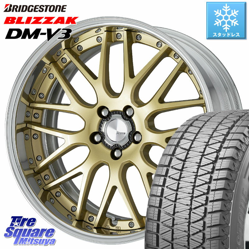 ブリヂストン ブリザック DM-V3 DMV3 ■ 2023年製 スタッドレス 225/60R18 WORK Lanvec LM1 O Disk 18インチ 2ピース 18 X 7.0J +45 5穴 114.3 RAV4 エクストレイル CX-5 アウトバック