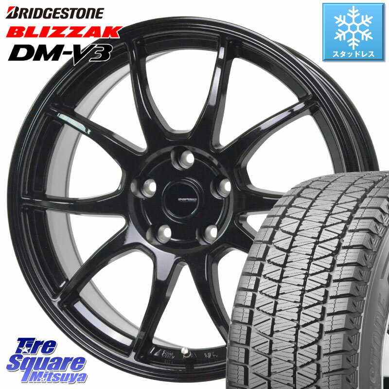 ブリヂストン ブリザック DM-V3 DMV3 ■ 2023年製 スタッドレス 215/70R16 HotStuff G-SPEED G-06 G06 ホイール 16インチ 16 X 6.5J +48 5穴 114.3