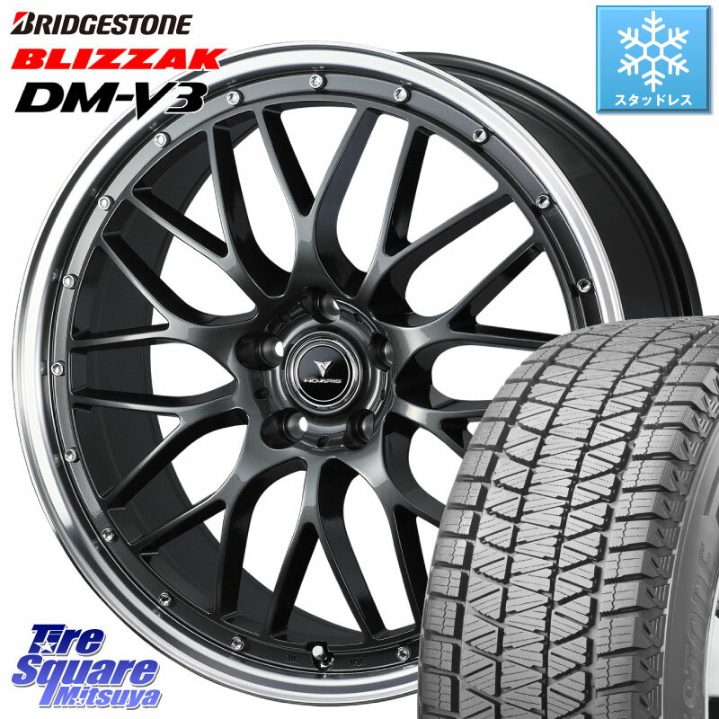 ブリヂストン ブリザック DM-V3 DMV3 ■ 国内正規 スタッドレス 235/60R18 WEDS 41072 NOVARIS ASSETE M1 18インチ 18 X 7.5J(M14B) +38 5穴 114.3 レクサスNX20系 クラウンスポーツ ハイブリッド スバル ソルテラ