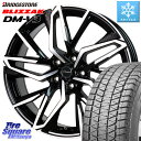 ブリヂストン ブリザック DM-V3 DMV3 ■ 2023年製 スタッドレス 215/70R16 HotStuff Chronus CH-112 クロノス CH112 ホイール 16インチ 16 X 6.5J +50 5穴 114.3