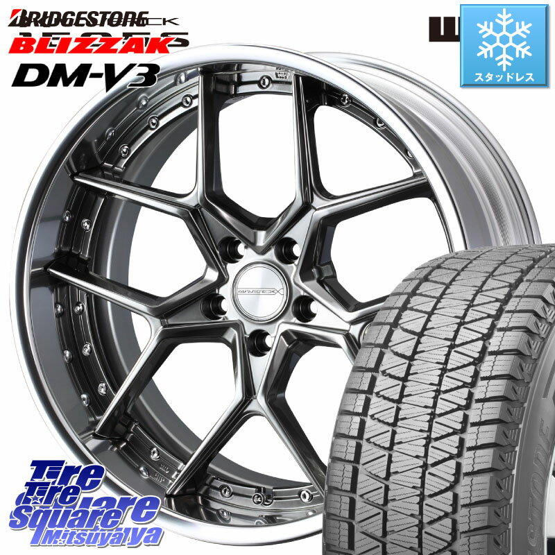 ブリヂストン ブリザック DM-V3 DMV3 ■ 2023年製 スタッドレス 225/60R18 WEDS MAVERICK 1505S BK S-LoDisk 2ピース ホイール 18インチ 18 X 8.0J +44 5穴 114.3 RAV4 エクストレイル NX CX-5 アウトバック