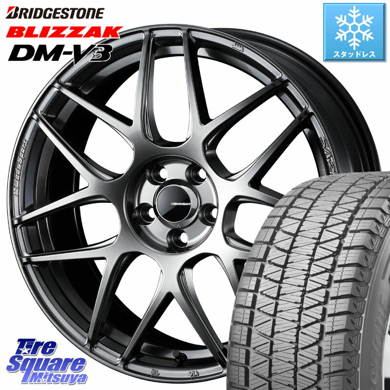 ブリヂストン ブリザック DM-V3 DMV3 ■ 2023年製 スタッドレス 225/60R18 WEDS 74218 SA-27R PSB ウェッズ スポーツ ホイール 18インチ 18 X 7.5J +45 5穴 114.3 RAV4 エクストレイル CX-5 アウトバック