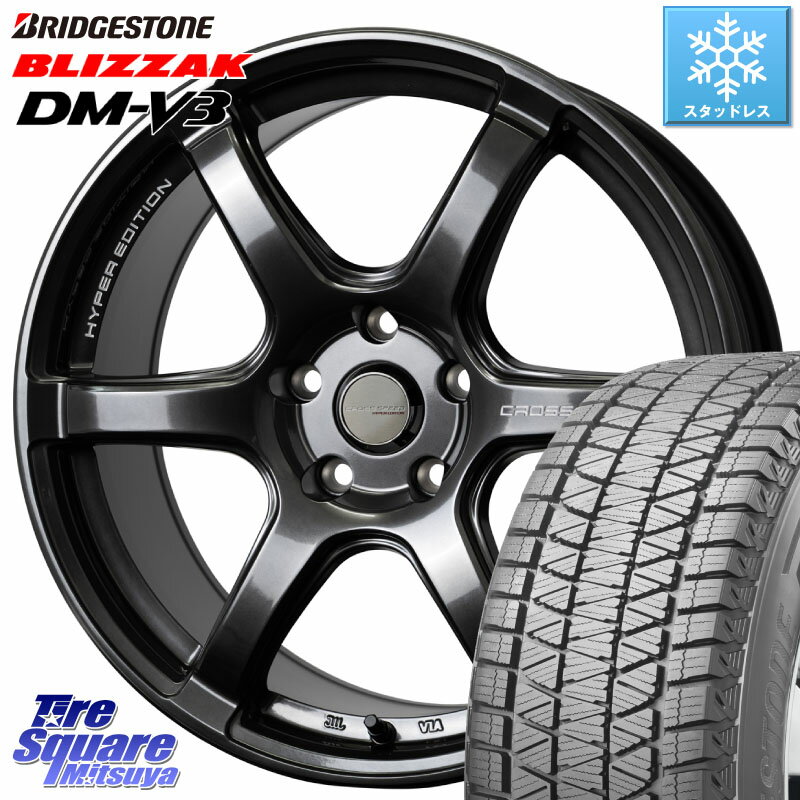 ブリヂストン ブリザック DM-V3 DMV3 スタッドレス 235/55R18 HotStuff クロススピード RS6 軽量ホイール 18インチ 18 X 8.0J +45 5穴 114.3 デリカ D5 D:5 NX CX-5