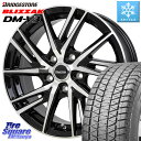 ブリヂストン ブリザック DM-V3 DMV3 ■ 2023年製 スタッドレス 225/60R18 HotStuff ラフィット LW06-2 LW-06-2 ホイール 18インチ 18 X 7.0J +38 5穴 114.3 RAV4 デリカ D5 D:5 NX アウトバック