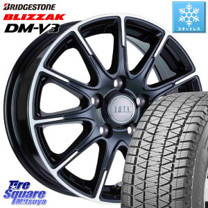 ブリヂストン ブリザック DM-V3 DMV3 ■ 2023年製 スタッドレス 225/60R17 阿部商会 TIRADO IOTA イオタ ホイール 17インチ 17 X 7.0J +38 5穴 114.3 アルファード エクストレイル デリカ D5 D:5