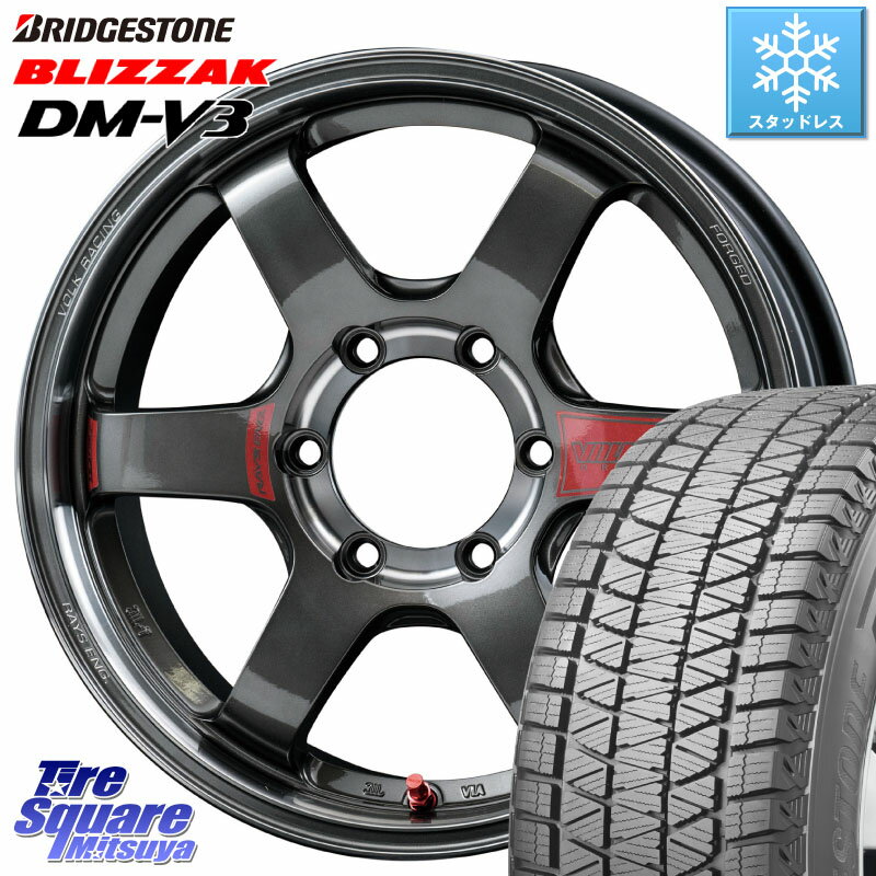 ブリヂストン ブリザック DM-V3 DMV3 スタッドレス 265/60R18 RAYS 【欠品次回9月末】 VOLK RACING TE37SB SL ボルクレーシング ホイール 18インチ 18 X 8.0J +38 6穴 139.7 トライトン