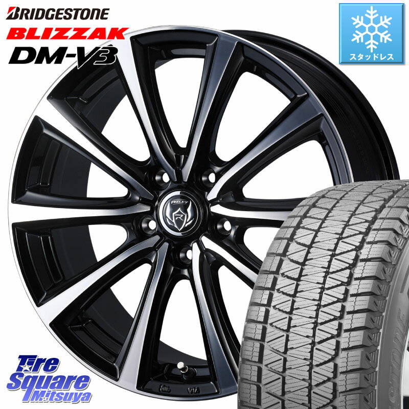 ブリヂストン ブリザック DM-V3 DMV3 ■ 2023年製 スタッドレス 215/70R16 WEDS ウエッズ RIZLEY MS ホイール 16インチ 16 X 6.5J +40 5穴 114.3 デリカ D5 D:5