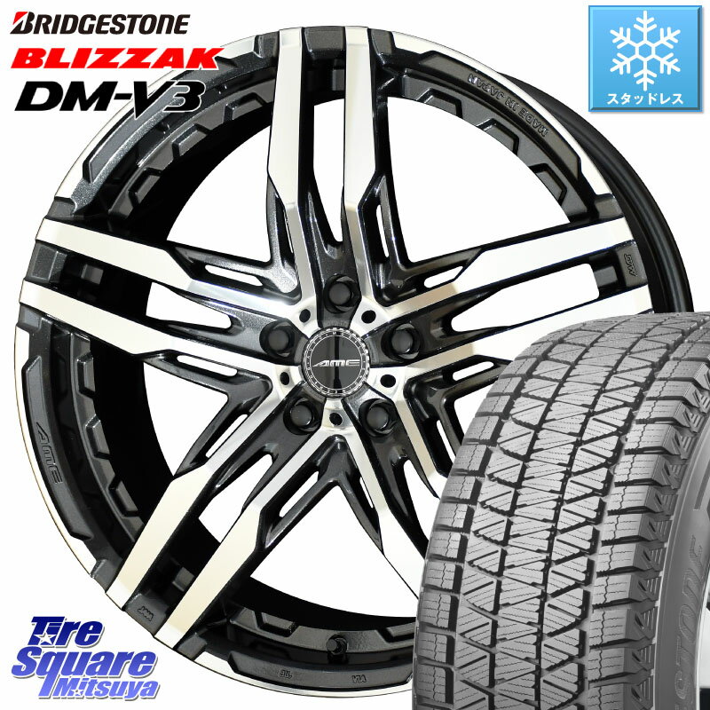 楽天市場】235/55R18 スタッドレス(ブランド共豊 楽天市場】235/55R18 スタッドレス(ブランド共豊