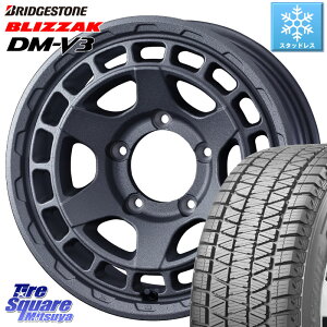 ブリヂストン ブリザック DM-V3 DMV3 ■ 2023年製 スタッドレス 175/80R16 WEDS MUDVANCE X TYPE S ※インセット-5 ホイール 16インチ 16 X 6.0J +0 5穴 139.7 ジムニー