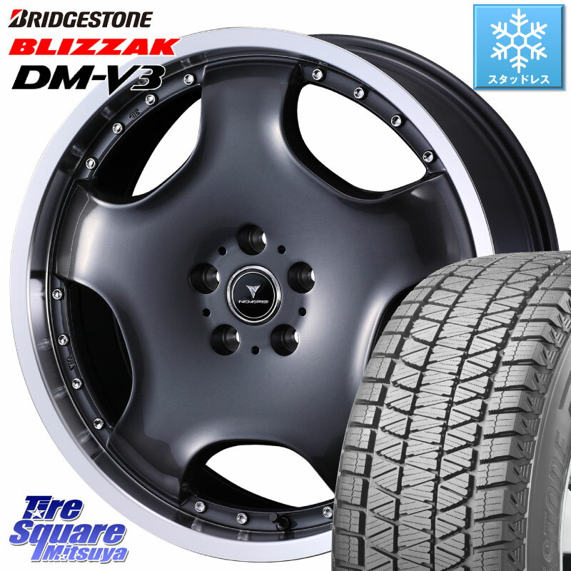 ブリヂストン ブリザック DM-V3 DMV3 ■ 2023年製 スタッドレス 225/60R18 WEDS NOVARIS ASSETE D1 ホイール 18インチ 18 X 8.0J +42 5穴 114.3 RAV4 エクストレイル NX CX-5