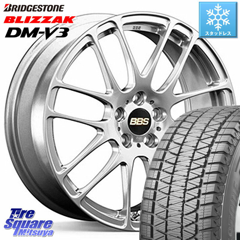 ブリヂストン ブリザック DM-V3 DMV3 ■ 2023年製 スタッドレス 215/70R16 BBS RE-L2 鍛造1ピース ホイール 16インチ 16 X 7.0J +42 5穴 114.3 デリカ D5 D:5