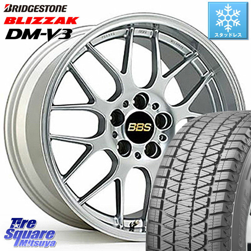 ブリヂストン ブリザック DM-V3 DMV3 ■ 2023年製 スタッドレス 225/60R17 BBS RG-R 鍛造1ピース ホイール 17インチ 17 X 8.0J +40 5穴 114.3 アルファード