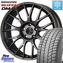 ブリヂストン ブリザック DM-V3 DMV3 在庫● 2023年製 スタッドレス 225/55R19 KYOHO ENKEI エンケイ PerformanceLine PFM1 19インチ 19 X 8.0J +45 5穴 114.3 CX-8 CX-5 アウトバック