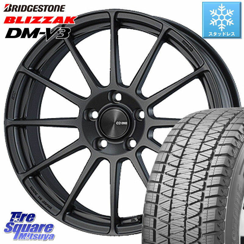楽天市場】ブリザック dm−v3 225/60r17(インセット(mm)50 楽天市場】ブリザック dm−v3 225/60r17(インセット(mm)50