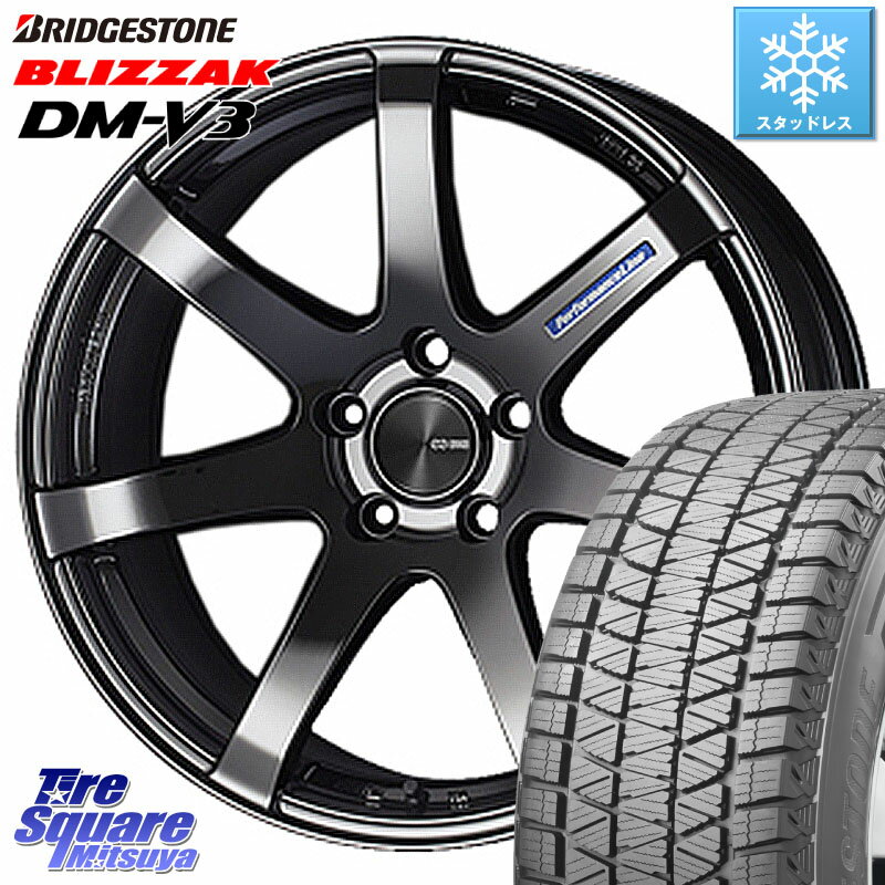 ブリヂストン ブリザック DM-V3 DMV3 ■ 2023年製 スタッドレス 225/60R18 KYOHO ENKEI エンケイ PerformanceLine PF07 -COLORS- 18 X 7.5J +48 5穴 114.3 RAV4 CX-5 アウトバック