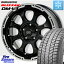 ブリヂストン ブリザック DM-V3 DMV3 ■ 2023年製 スタッドレス 225/60R17 HotStuff マッドクロス グレイス BK 5H ホイール 17インチ 17 X 7.0J +38 5穴 114.3 アルファード エクストレイル デリカ D5 D:5