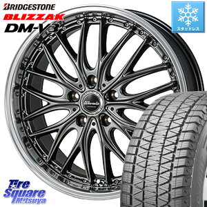 ブリヂストン ブリザック DM-V3 DMV3 ■ 2023年製 スタッドレス 225/60R18 MONZA Warwic DEEPRAND ホイール 18 X 8.0J +40 5穴 114.3 RAV4 エクストレイル NX CX-5