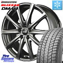 ブリヂストン ブリザック DM-V3 DMV3 ■ 2023年製 スタッドレス 215/70R16 MANARAY MID EuroSpeed ユーロスピード V25 ホイール 16インチ 16 X 6.5J +38 5穴 114.3 デリカ D5 D:5