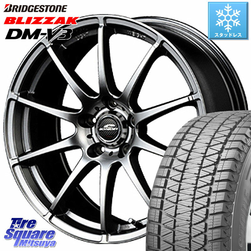 ブリヂストン ブリザック DM-V3 DMV3 ■ 2023年製 スタッドレス 225/60R18 MANARAY MID SCHNEIDER StaG スタッグ ホイール 18インチ 18 X 8.0J +35 5穴 114.3 RAV4 デリカ D5 D:5 NX