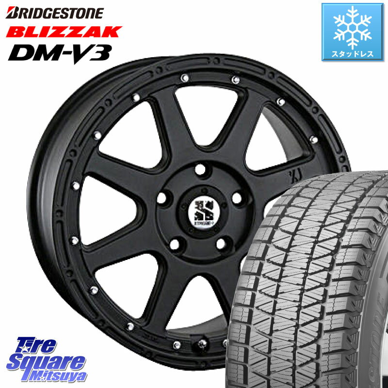 ブリヂストン ブリザック DM-V3 DMV3 ■ 2023年製 スタッドレス 225/60R18 MLJ XTREME-J エクストリームJ ホイール 18インチ 18 X 8.0J +40 5穴 114.3 RAV4 エクストレイル NX CX-5