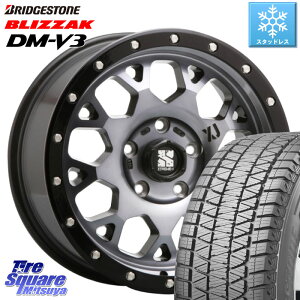 ブリヂストン ブリザック DM-V3 DMV3 ■ 2023年製 スタッドレス 225/60R17 MLJ XJ04 XTREME-J エクストリームJ ホイール 17インチ 17 X 7.0J +42 5穴 114.3 アルファード エクストレイル デリカ D5 D:5