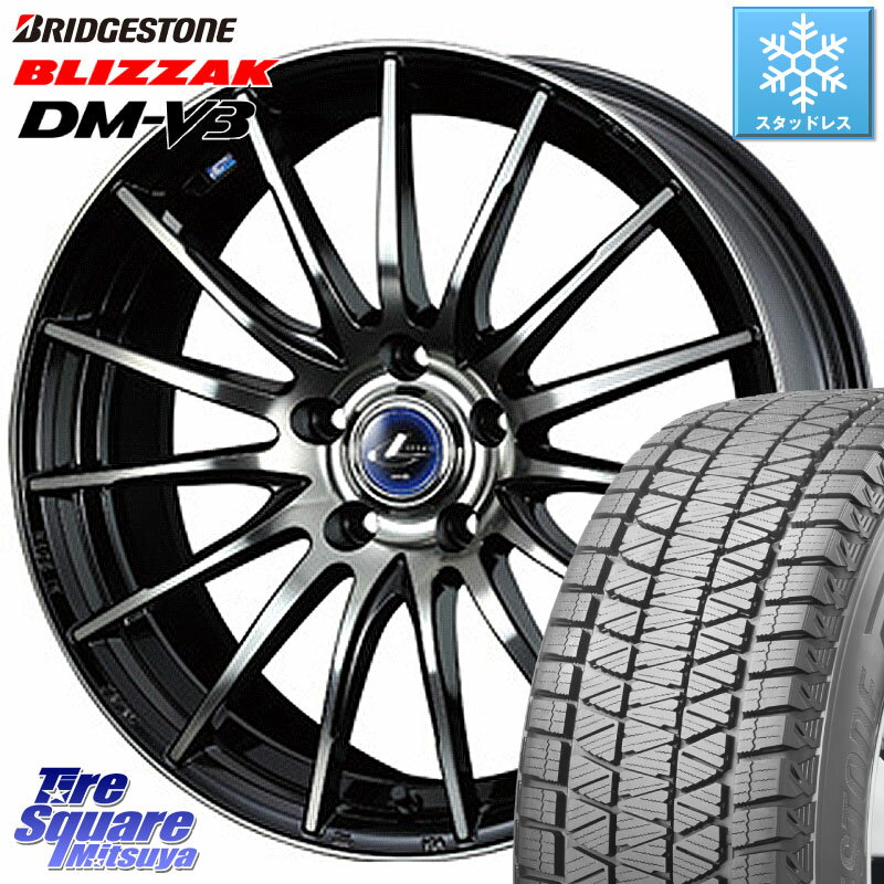 ブリヂストン ブリザック DM-V3 DMV3 ■ 2023年製 スタッドレス 225/65R17 WEDS 36267 レオニス Navia ナヴィア05 BPB ウェッズ ホイール 17インチ 17 X 7.0J +42 5穴 114.3 RAV4 エクストレイル NX アウトバック