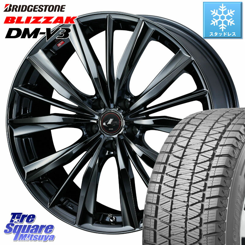 ホイールメーカーWEDSホイール名レオニス VX BMC1 ウェッズ Leonis ホイール 17インチホイールサイズ17 x 7.0J インセット 53 5穴 114.3ホイールカラー(BMC1)ブラックメタルコート1ホイール商品紹介Leonis VX ウェッズ レオニスVX BKMC1タイヤメーカーブリヂストンタイヤパターンブリザック DM-V3 DMV3 ■ 2023年製 スタッドレスタイヤサイズ225/60R17 99 Q タイヤ商品紹介特定サイズ発泡ゴム 採用 さらにロングライフ 新品 タイヤタイヤ種別スタッドレス備考■4本セット価格です■ 送料無料 です（北海道・本州・九州）沖縄等の離島は別途中継手数料をお見積りします。　 ■ お届け後 直ぐに使えます（ セット 販売 ）組付け、エアー充填、バランス調整後にお引渡し(発送)致します。■ 別途取り付け用ナットが必要です。純正ナットは、純正ホイール専用のため社外ホイールへの流用は、保証致しかねます。但し下記の場合は除きます。・輸入車用の商品・平座仕様(トヨタ専用)の商品これらは、純正ナット、純正ボルト専用設計となりますので純正で取り付けが可能でございます。輸入車でボルト、ナットの交換が必要な場合は、ご注文後にご案内させて頂きます。ご希望の際は、ご注文時のご要望欄にてお知らせくださいませ。■ チッソガス 充填無料。■ ご購入後の商品の変更、返品、交換はできません。■ ご注文の際には マッチング 確認の為、車種名、型式、グレード、純正タイヤサイズ、ノーマル車高、ローダウン等お車情報の詳細をご連絡ください。■ 掲載している商品画像はイメージです。 ■ ホイール サイズ や インセット サイズなどにより、リム 幅やセンター部の落とし込み部分の寸法が異なります。画像イメージと商品現物の相違による返品、交換は一切お受けできません。■ 新品　アルミホイール 新品タイヤホイール　専門店 ホイル付き　4本セット　ホイール付き タイヤアルミ 【17インチ】タイヤホイール4本セット。 お問合せは株式会社タイヤスクエアミツヤお問合せ質問は商品ページ毎の"商品についてお問合わせ"からお願いします。お電話でのお問い合わせは緊急の際にご利用ください。TEL0563-72-8151定休日　日曜日 祝日●●偽サイト・不正コピーサイトに注意●●悪質な（偽サイト・コピーサイトにご注意ください）現在ご覧頂いているアドレスが商品画面では、https://item.rakuten.co.jp/tireshop/商品番号/現在ご覧頂いているURLが、上記以外であれば偽サイト・不正コピーサイトです。ウェッズ レオニス VXBLIZZAKブランドの特長である氷上性能だけでなく、長期間使用できるよう摩耗ライフにも配慮した製品。当店では下記の車種を想定しています、記載がない場合は↑上記↑画像をクリックして検索してください。ホンダZR-VRZ3〜5 23年4月〜 -D1A16- スバルクロストレックGUD/GUE 23年2月〜 e-BOXER(16インチ装着不可) -G1A66- スバルレヴォーグ レイバックVN系 23年10月〜 -G1A67- ニッサンエルグランド 日産E52 10年8月〜 (14年1月まではTPMS標準) -C1A12-