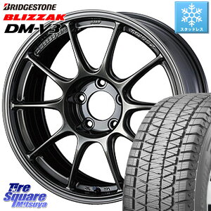 ブリヂストン ブリザック DM-V3 DMV3 ■ 2023年製 スタッドレス 225/60R17 WEDS 73517 TC105X EJ ウェッズ スポーツ ホイール 17インチ 17 X 8.0J +32 5穴 114.3 デリカ D5 D:5