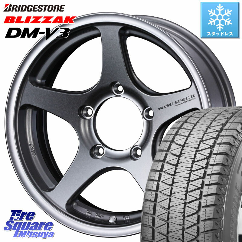 ブリヂストン ブリザック DM-V3 DMV3 ■ 2023年製 スタッドレス 215/70R16 WEDS Adventure HASE SPEC2 (GM) ホイール 16インチ 16 X 5.5J +0 5穴 139.7 ジムニー シエラ