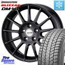 ブリヂストン ブリザック DM-V3 DMV3 スタッドレス 235/55R18 WEDS IR87549R/6G ウェッズ IRVINE F01 ホイール 18インチ 18 X 7.5J(MB X247) +49 5穴 112 メルセデスベンツ GLB(X247)