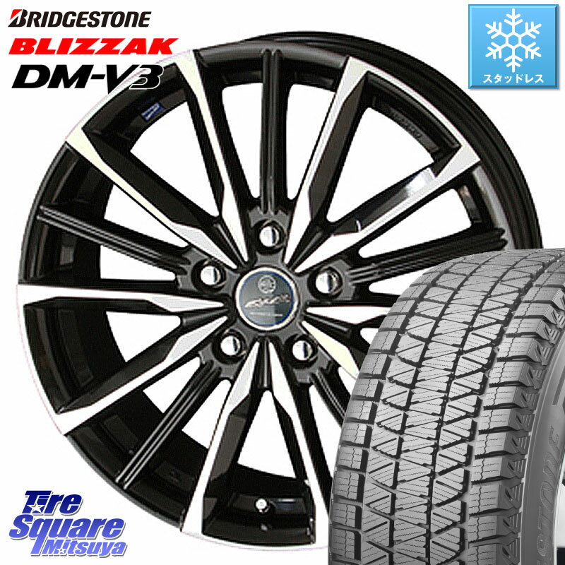 スタッドレスタイヤ 205/60R16 BRIDGESTONE BLIZZAK VRX3 ブリヂストン ブリザックVRX3 HOT STUFF Laffite LE-03 ホットスタッフ ラフィットLE03 6.5-16 5/114 プリウスα ジューク ノア ジェイド ステップワゴン キックス タイヤ付ホイール4本セット