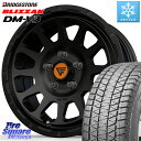 ブリヂストン ブリザック DM-V3 DMV3 ■ 2023年製 スタッドレス 215/70R16 DELTA FORCE デルタフォース オーバル BK 16インチ デリカD5専用 ホイール 16 X 7.0J +42 5穴 114.3 デリカ D5 D:5