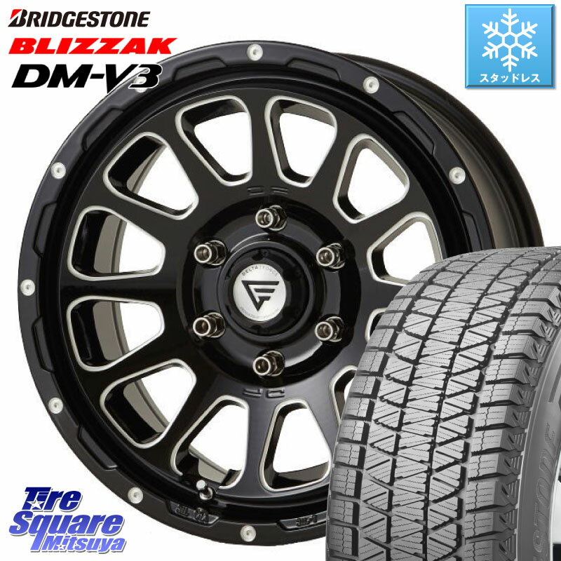 ブリヂストン ブリザック DM-V3 DMV3 2023年製 スタッドレス 265/65R17 DELTA FORCE デルタフォース オーバル 6穴 ホイール 17インチ 17 X 8.0J +20 6穴 139.7 ランクル プラド トライトン