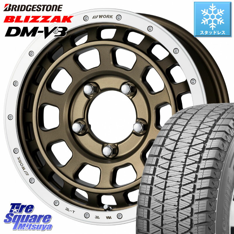 ブリヂストン ブリザック DM-V3 DMV3 ■ 2023年製 スタッドレス 175/80R16 WORK ワーク CRAG クラッグ T-GRABIC グラビック ホイール 16インチ 16 X 5.5J +20 5穴 139.7 ジムニー