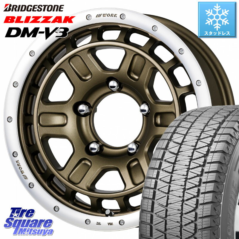 ブリヂストン ブリザック DM-V3 DMV3 ■ 2023年製 スタッドレス 215/70R16 WORK ワーク CRAG クラッグ T-GRABIC2 グラビック2 ホイール 16インチ 16 X 5.5J +20 5穴 139.7 ジムニー