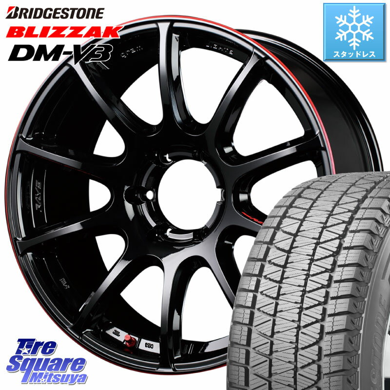 ブリヂストン ブリザック DM-V3 DMV3 スタッドレス 265/60R18 RAYS 【欠品次回8月末】 GRAM LIGHTS 57Trans-X REV LIMIT EDITION 18インチ 18 X 8.0J +36 6穴 139.7 トライトン