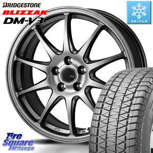 ブリヂストン ブリザック DM-V3 DMV3 ■ 2023年製 スタッドレス 225/65R17 Japan三陽 ZACK JP202 ホイール 4本 17インチ 17 X 7.0J +38 5穴 114.3 RAV4 エクストレイル NX アウトバック