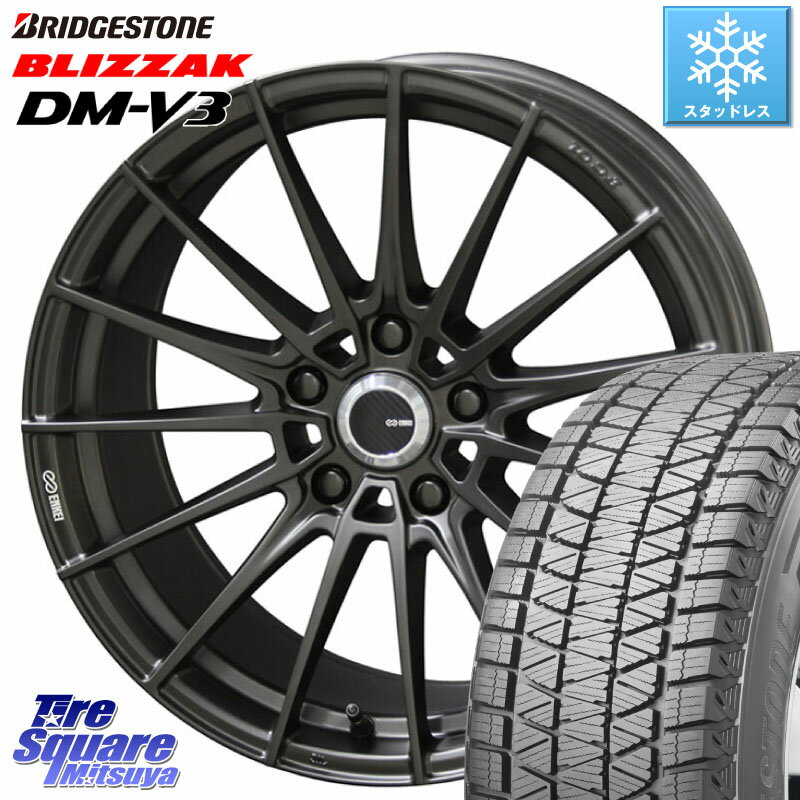 ブリヂストン ブリザック DM-V3 DMV3 ■ 2023年製 スタッドレス 225/60R18 KYOHO 【欠品次回5月末】ENKEI TUNING FC01 ホイール 4本 18インチ 18 X 7.0J +53 5穴 114.3 CX-5 アウトバック